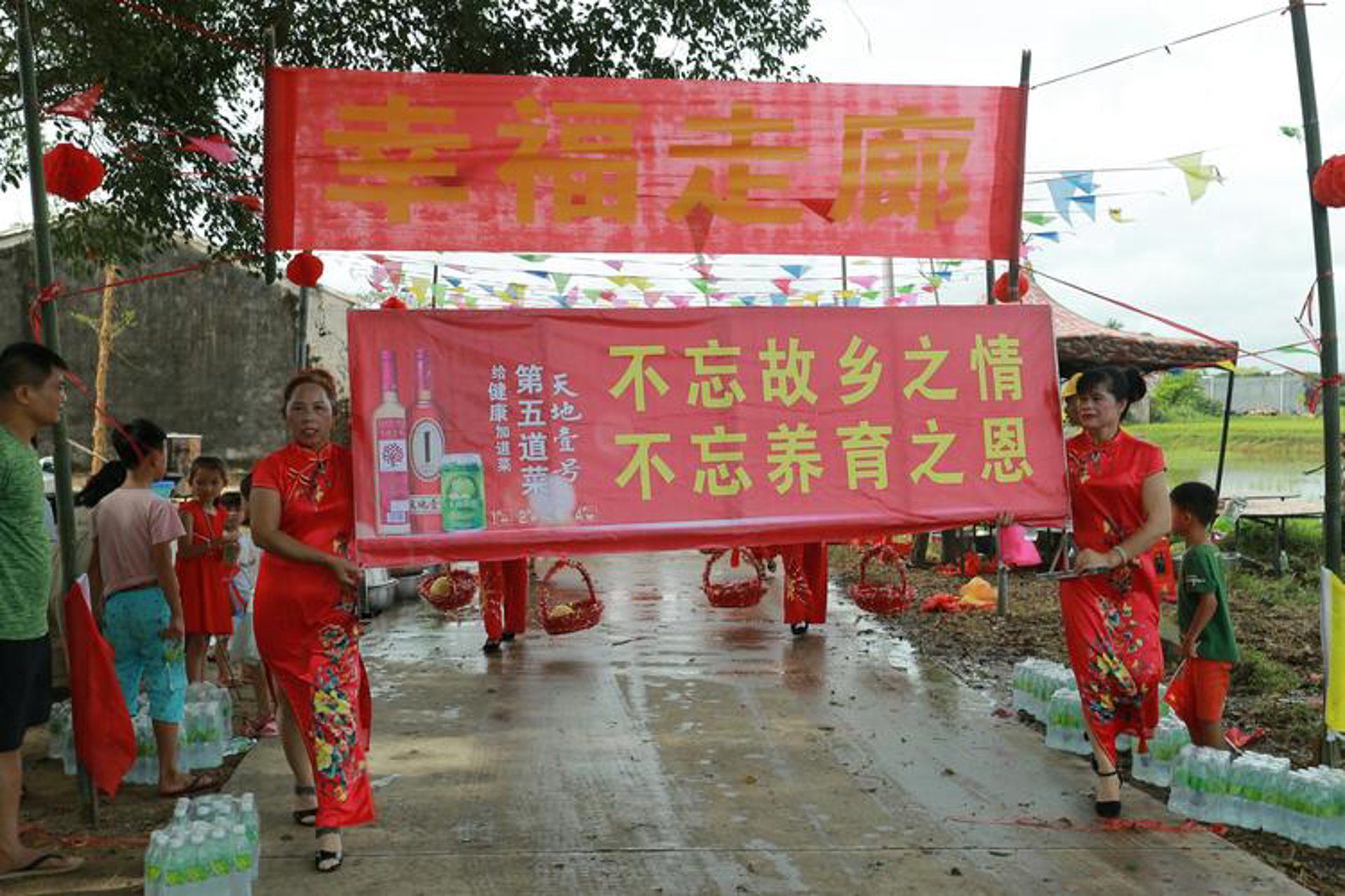 旺女亭科技