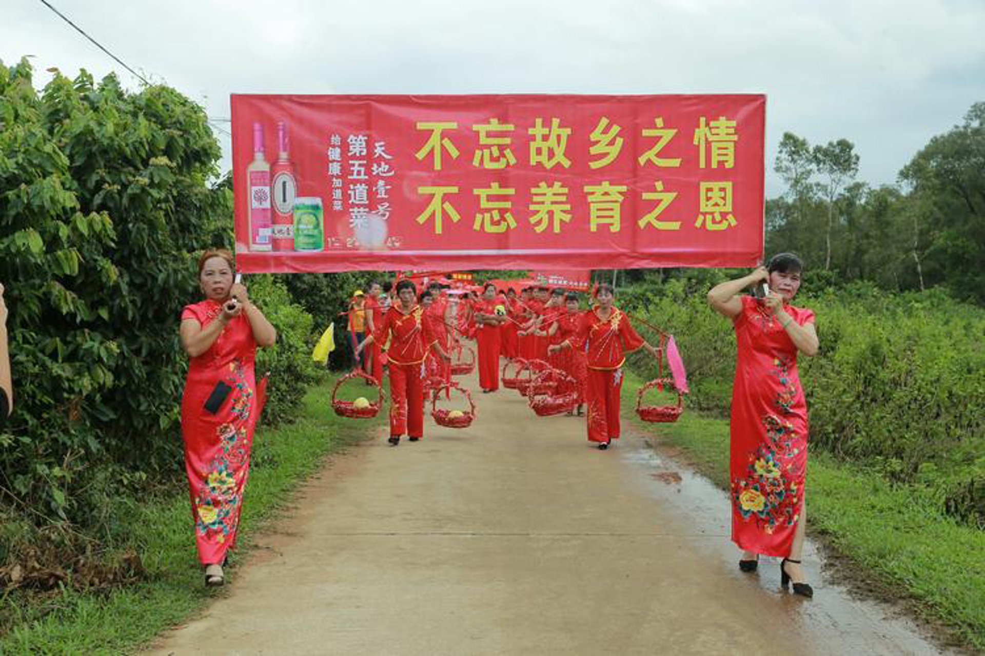 旺女亭科技